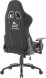 Геймерское кресло Everprof Ghost