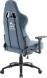 Геймерское кресло Everprof Ghost