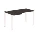 Стол эргономичный XS6CET 149(L) белый/антрацит 1400х900х750 XTEN-S60 в Ростове-на-Дону 
