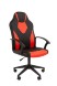 Кресло игровое СТ-17 Гейм