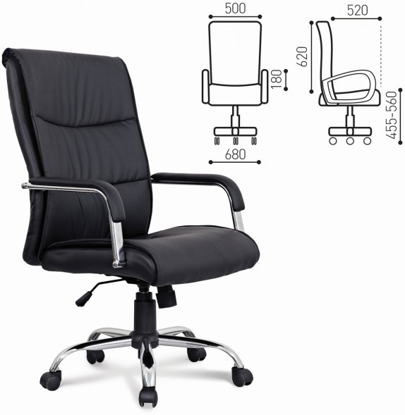 Кресло офисное BRABIX &amp;quot;Space EX-508&amp;quot;