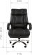 Кресло руководителя  CHAIRMAN 405 кожа