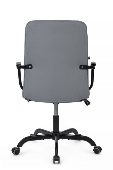 Кресло Ray RCH Низкая спинка RPM-28