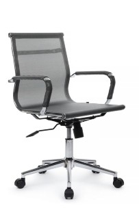 Кресло Hugo RCH 6001-2SE