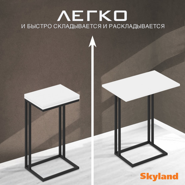 Стол компьютерный CD 4030 400х300х668 COMP