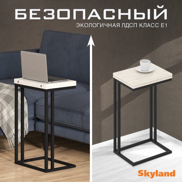 Стол компьютерный CD 4030 400х300х668 COMP