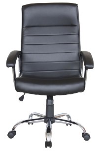 Кресло Folly RCH 9154