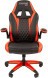 Кресло геймерское CHAIRMAN GAME 15